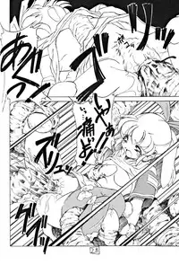 [Z-TABUKURONEKO HOUSE (Gyonikun)] Soko ni Ai wa Aru no!? Hi! Vol.1 Stress Ippai (Various)