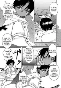 [Akira Kasukabe] Amoral Juice [English]