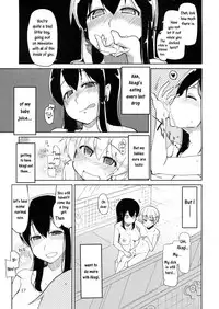 (C86) [Metamor (Ryo)] Juugun Ian Kan Akagi Kai | Comfort Ship Akagi Custom (Kantai Collection -KanColle-) [English] =SW=