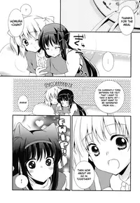 (C81) [Fukuya (Tama II)] Nee, Anata no Koto ga Daisuki nano | I Love You So Much (Puella Magi Madoka Magica) [English] [Yuri-ism]