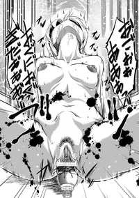 [Amano Kazumi] Kaitai Shinsho [Digital]