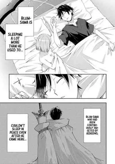 Dungeon Kurashi no Moto Yuusha 1 | A Former Brave Resident in the Dungeon Vol. 1