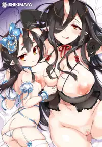 (C91) [Dodo Fuguri (Shindou)] Oni no Oyako wa Hito no Osu to Kozukuri ga Shitai -Haha Hen- [Chinese] [空靈之外个人漢化]