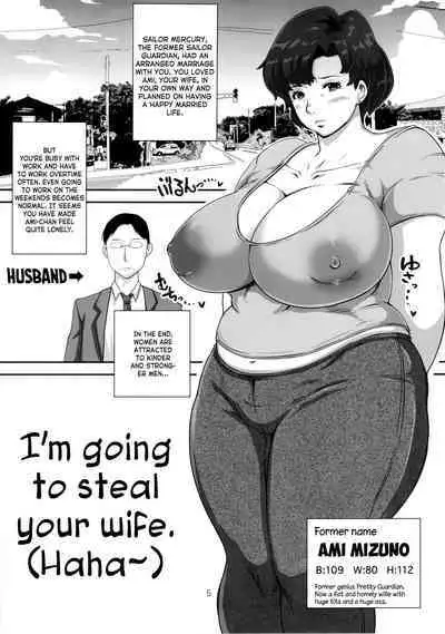 Mercury Obasan no Netorare Furin Nikki. Shibou Tappuri Kyonyuu Kyojiri Hitozuma ga DQN Daigakusei ni Netorarechau Ohanashi.