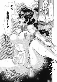 [Yamano Kitsune] Injoku Jugyou