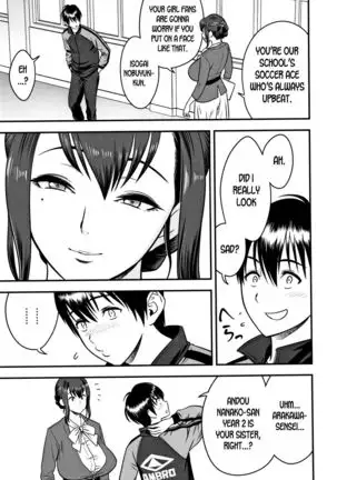 Dankon Sousai -Hitozuma Kyoushi ga Netorareru made no Kiroku- Ch. 1-5