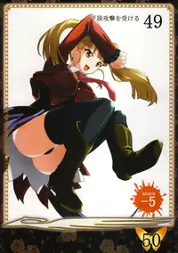 [N2Jirai (Nimu)] Umineko Blade Nanatsu no Daizai Rengoku no Nana Shimai (Umineko no Naku Koro ni) [Digital]