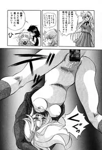 [Konya Takashi] The M-Files