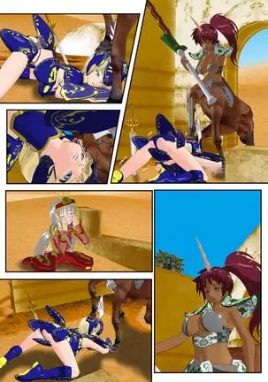 Ningen no Kenshi to Miko no Shimai ga Kentauros no Shimai ni Torawaremashita ~Hokaku Hen~