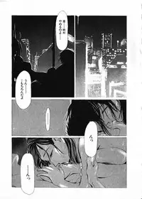 [Satsukino Sonoichi] SUNFLOWER