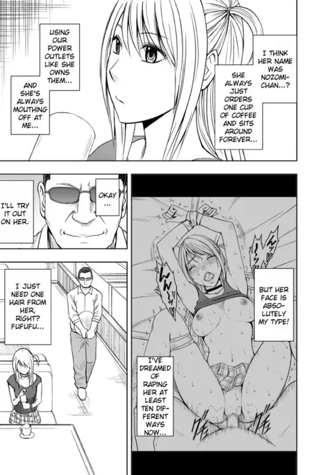 Sensation Linking Magical Onahole