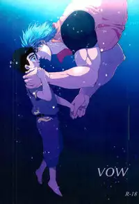 [Take4 (Takeshi)] vow (Toriko)