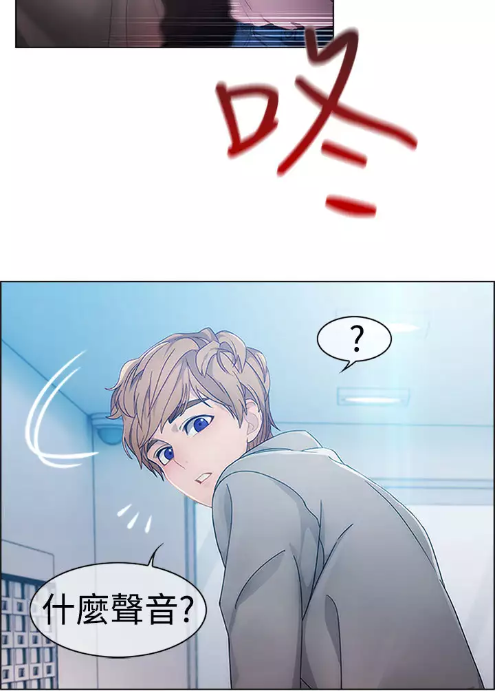 Lady Garden 淑女花苑 第一季