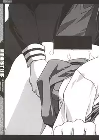 (C64) [Bassun Atelier (Ein, Jin'nojyou, Nishi Toshihide)] Midnight Blue (Gad Guard)