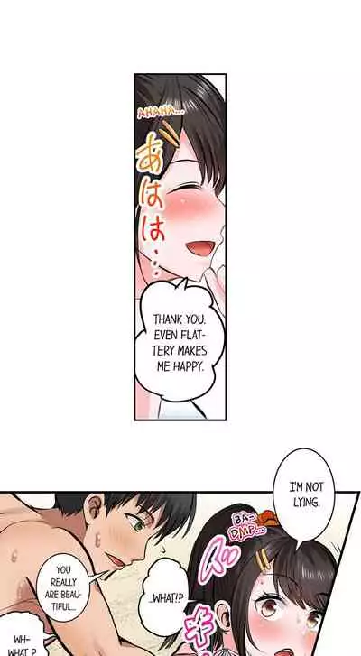 [Peter Mittsuru] Dick Me Up Inside | Mezametara Sounyuu Sunzen. Nikushoku Danshi Ryou de Utatane Joshi wa Naburareru [English]