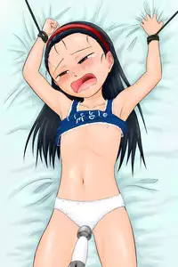 [Tick (Tickzou)] Namaiki Itoko ni Oshioki -Tickle or Orgasm- [Chinese] [狂笑漢化组] [Digital]