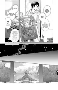 [Arai Yoshimi] Iki o Tomete, Ugokanai de | Hold your breath, and don't move [English] [NijiNiji Nikubou Scans] [Decensored] [Digital]