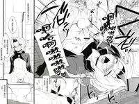 (Shota Scratch 10) [super:nova (Yukimachi Tounosuke)] Catalyst code:00 (Fullmetal Alchemist) [Chinese]