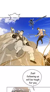 Perfect Half Ch.1-22 (English) (Ongoing)