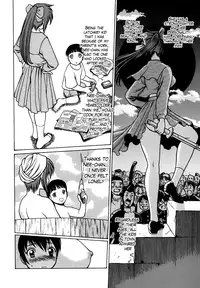 [Tamaki Nozomu] Anego!! 1 [English] [The Lusty Lady Project]