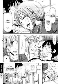 [Coelacanth] Funky Glamourous [English] [Uncensored]