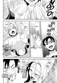 (C85) [Blue Crest (Aono Akira)] Soshite Boku wa Sono Suisen ni Miirareta. (Dragon Ball Z) [English] [biribiri]