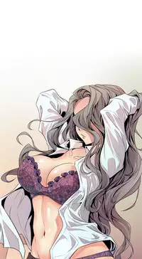 缝隙 Chinese Rsiky