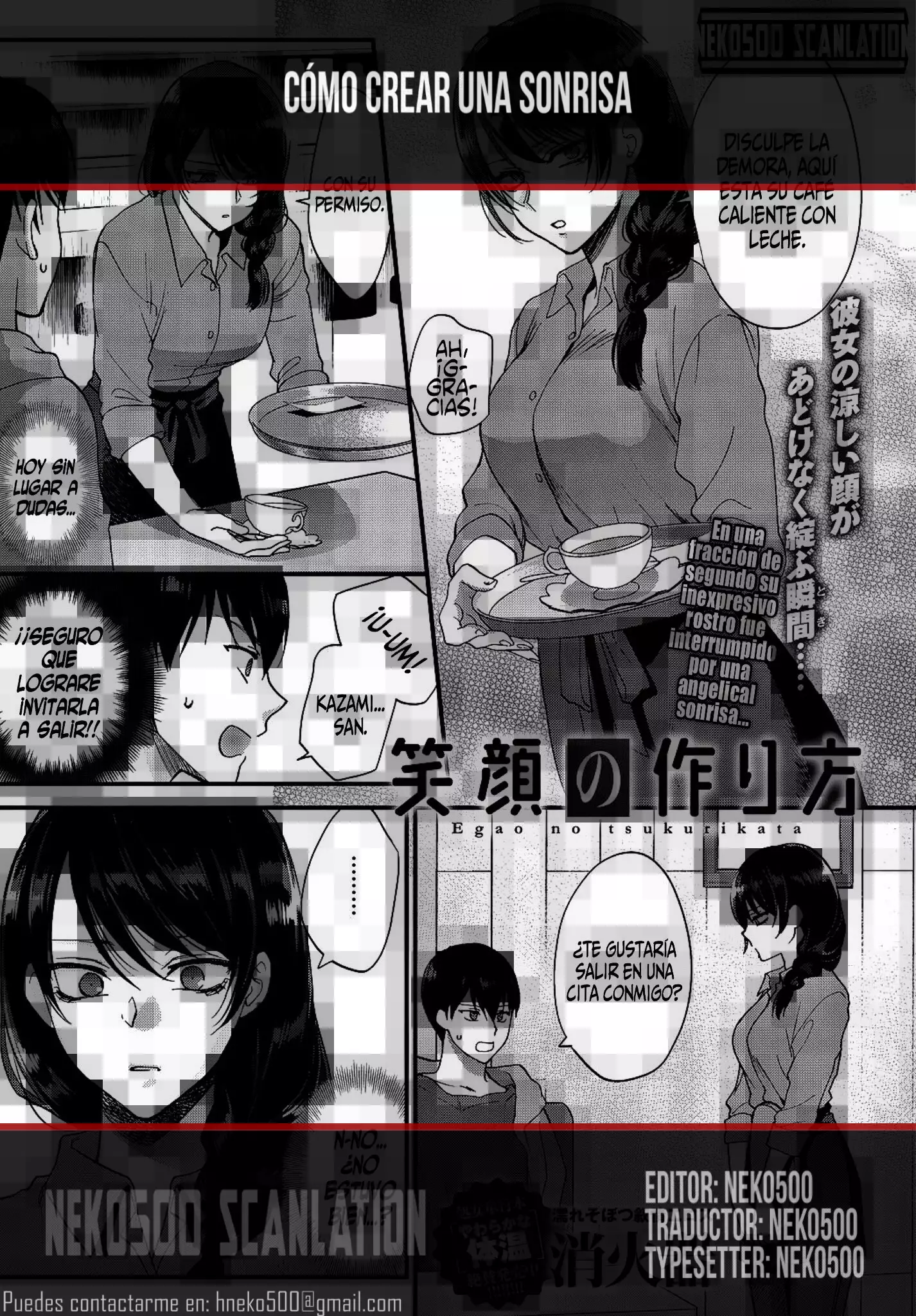 Egao no Tsukurikata | Como crear una sonrisa