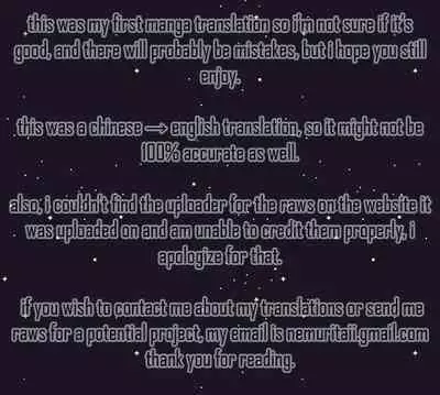 Ore no Kawaii Onaho Senpai 4