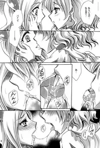 [Nyagos (Yatengetu)] Jounetsu Prayer (Fresh Precure!) [Digital]