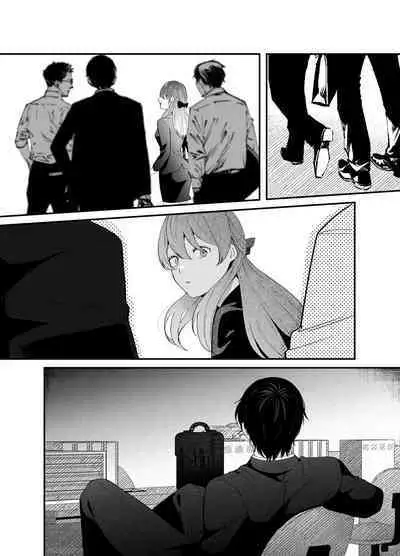 Genkai Shachiku OL wa Adachi Senpai ni Numattemasu