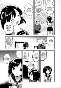 (C90) [Squeeze Candy Heaven (Ichihaya)] Kanojo ga Aishita Kidnapper | The Kidnapper She Loved [English] [ATF]