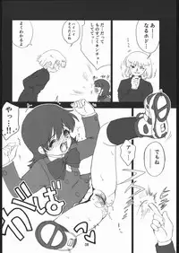 (C70) [Idenshi no Fune (Nanjou Asuka)] Zettai Karen Shoujo (Zettai Karen Children)