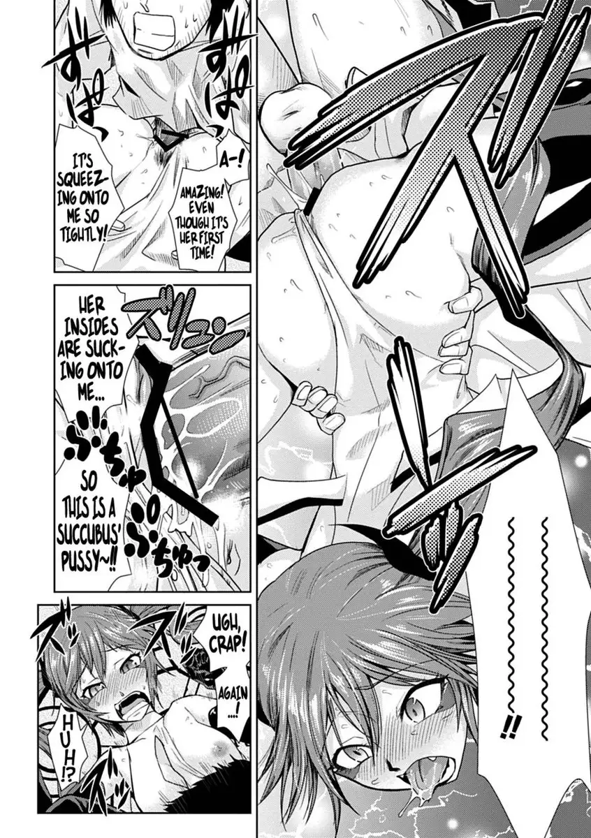 I'm Just Your Childhood Friend!