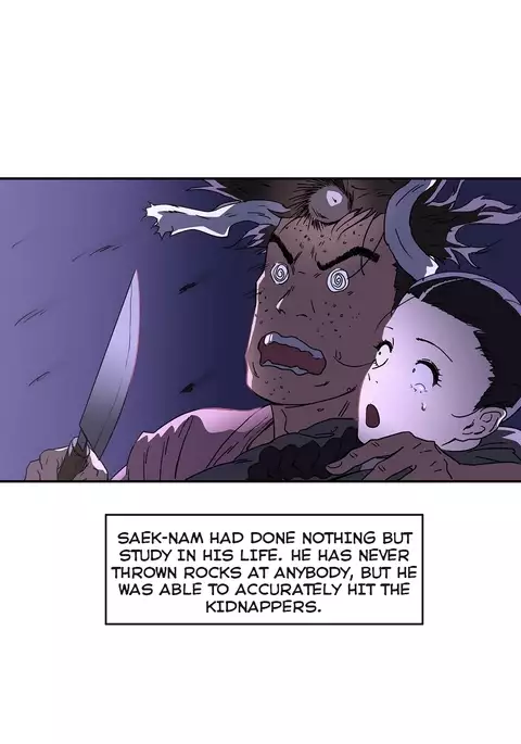 Refrain Love Ch.1-34