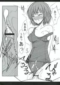 (C77) [Blue Garnet (Serizawa Katsumi)] BLUE GARNET XXIII (Amagami, Bakemonogatari)