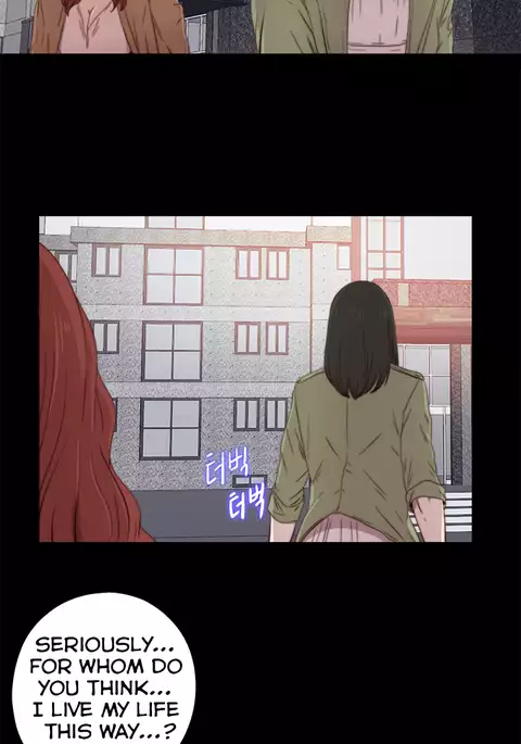 Girl Next Door Ch.1-42