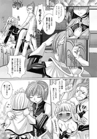 Comic Unreal 2009-06 Vol. 19