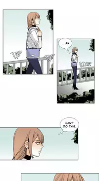 [Silverstar] Talk To Me Ch.1-33 (English) (Ongoing)