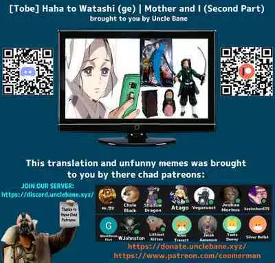 [Tobe] Haha to Watashi (ge) | Mother and I (Second Part) (Kimetsu no Yaiba) [English] [Uncle Bane]