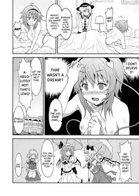 (C82) [Kousoku GuriHari-tei (Rasahan)] Samenai Yumenara | If You Won't Awake From This Dream (Touhou Project) [English] [Yuri-ism]