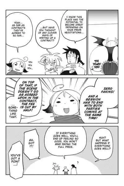 [Amahara Teikoku(Amahara)] [masha] Interspecies Reviewers - Volume 3 [English] [Digital]