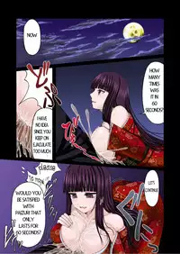 [Aeba no Mori (Aeba Fuchi)] Loli Kyonyuu ni Rachirarete Paizuri Sex suru dake no Manga [English] [IND3Xfr5ut]