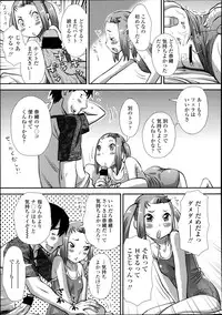 Comic LO 2013-09 Vol. 114