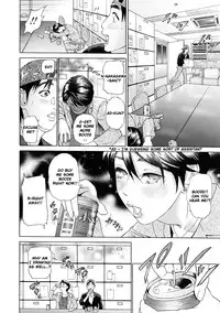 [Hyji] Asemizu Onna | Sweaty Women [English] {Sandwhale} [Decensored]