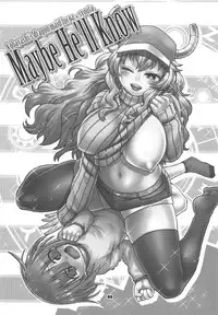 Maybe He'll Know | 我心意他知晓