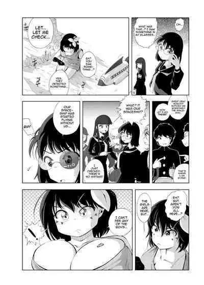 Alien Giantess Joint Comic 2020