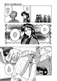[Wanyanaguda] Boy Soprano [English] [Paizuri Team]
