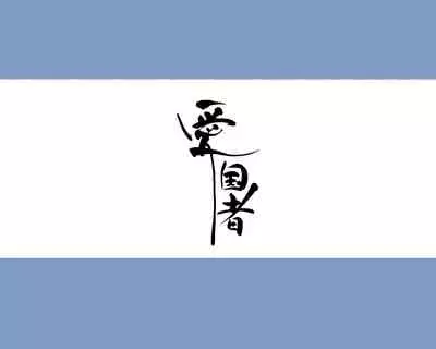 もしもオナニーの介護をしてくれるナースさんがいたら…?