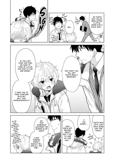 [Shiina] Noraneko Shoujo to no Kurashikata Ch. 16-24 | How to Live With A Noraneko Girl Ch. 16-24 [English] [obsoletezero]